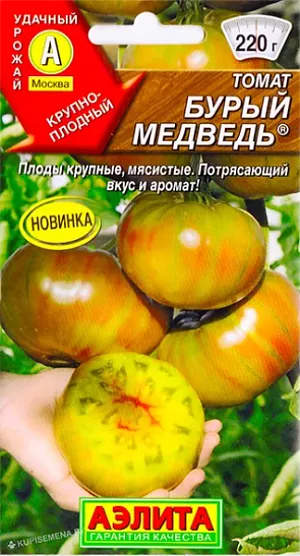Семена Томат Бурый медведь