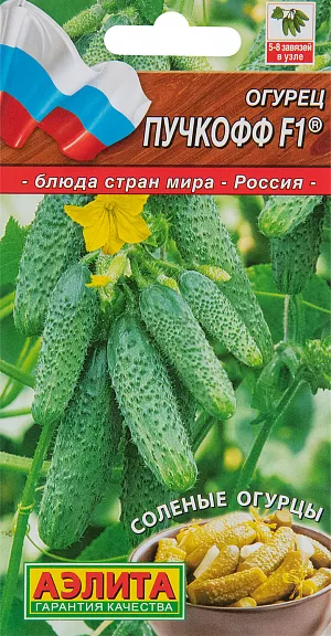 Семена Огурец Пучкофф F1