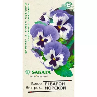 Семена Виола Барон Морской F1 Семена Виола Барон Морской F1