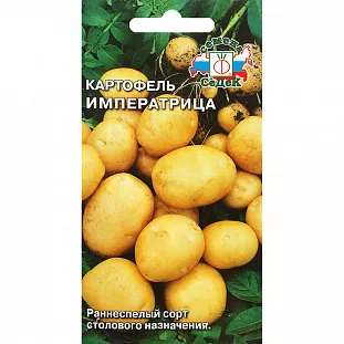 Семена Картофель Императрица