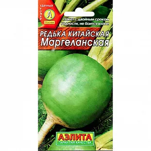 Семена Редька Маргеланская китайская Семена Редька Маргеланская китайская