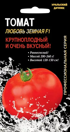 Семена Томат Любовь земная Семена Томат Любовь земная