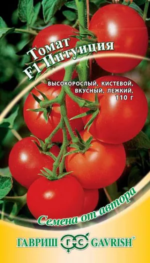 Семена Томат Интуиция F1