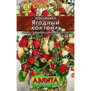 Семена Земляника (клубника) Ягодный коктейль смесь Семена Земляника (клубника) Ягодный коктейль смесь