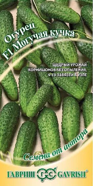 Семена Огурец Могучая кучка F1 Семена Огурец Могучая кучка F1