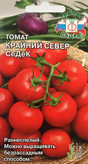 Семена Томат Крайний север Семена Томат Крайний север