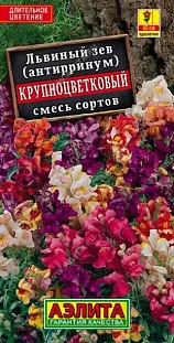 Семена Львиный зев Крупноцветковый смесь окрасок