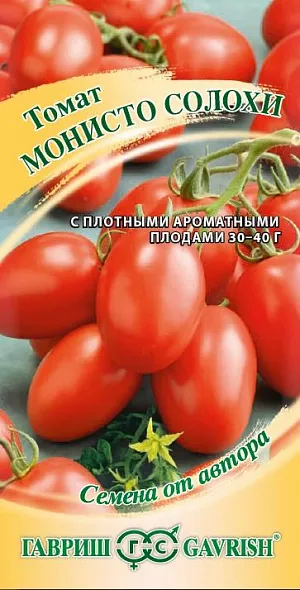 Семена Томат Монисто солохи