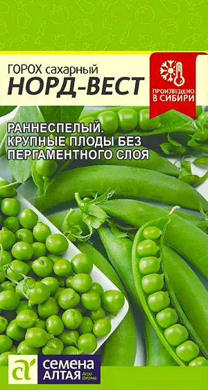Семена Горох сахарный Норд-Вест Семена Горох сахарный Норд-Вест