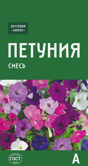 Семена Петуния ампельная (смесь) из каталога Петуния Семена Петуния ампельная (смесь)
Необыкновенно красивое растение с повислыми прочными гибкими побегами длиной до 80 см. Молодые кустики прямостоячие. В течение сезона побеги вытягиваются, свешиваются и покрываются крупными цветками, до 8 см в диаметре, образуя настоящую пышно - цветущую лавину. Выращивают рассадным способом. Используется для вертикального озеленения балконов, лоджий, террас в подвесных кашпо.