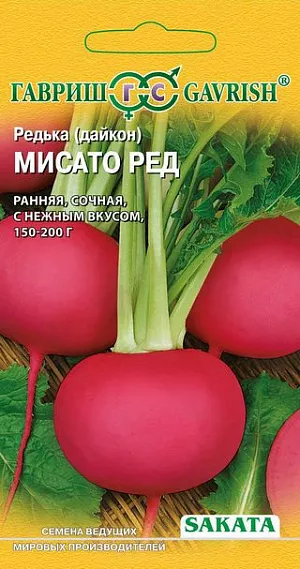 Семена Редька Мисато ред
