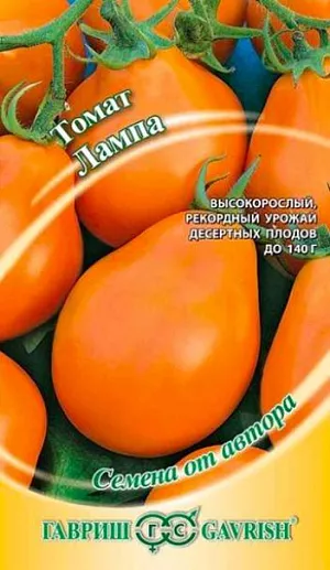 Семена Томат Лампа Семена Томат Лампа