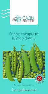 Горох Шугар флеш Горох Шугар флеш