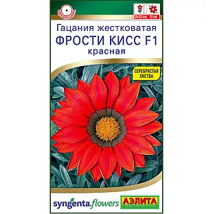 Гацания Фрости кисс F1 красная