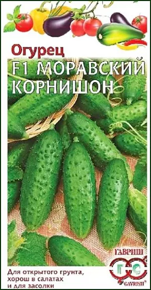 Семена Огурец Моравский корнишон F1