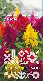 Семена Целозия перистая (смесь) Семена Целозия перистая (смесь)
