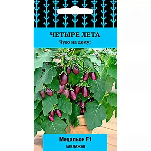 Семена Баклажан Медальон