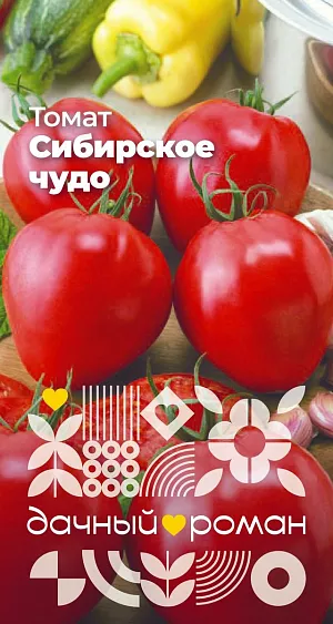 Семена Томат Сибирское чудо Семена Томат Сибирское чудо