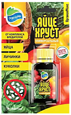 Органик Микс Яйцехруст универсальный