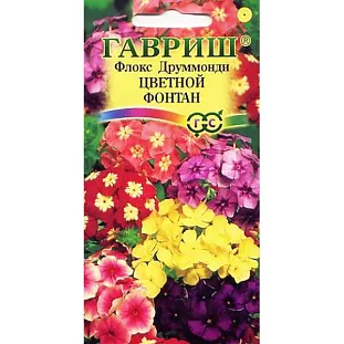 Семена Флокс Друммонда цветной фонтан
