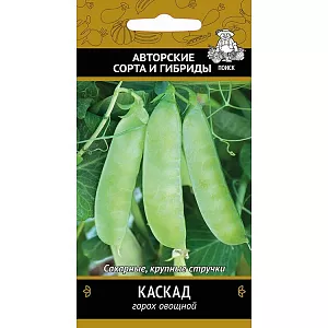 Семена Горох овощной Каскад Семена Горох овощной Каскад