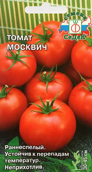 Семена Томат Москвич