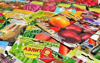 Планируем весенний урожай. Почему семена нужно покупать уже сейчас?