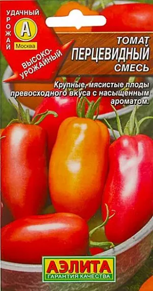 Семена Томат Перцевидный смесь
