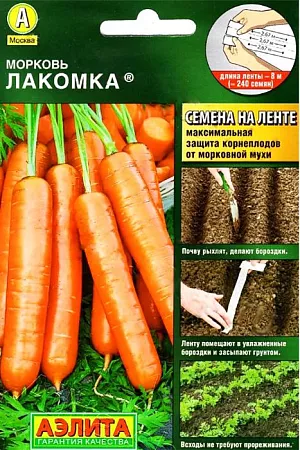 Семена Морковь Лакомка (лента) Семена Морковь Лакомка (лента)