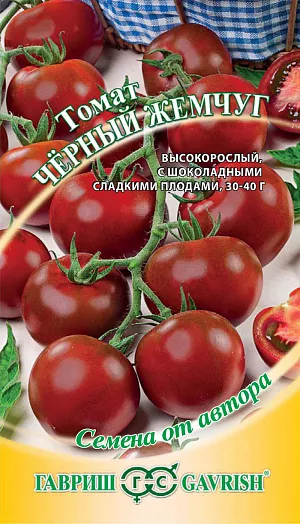 Семена Томат Чёрный жемчуг Семена Томат Чёрный жемчуг