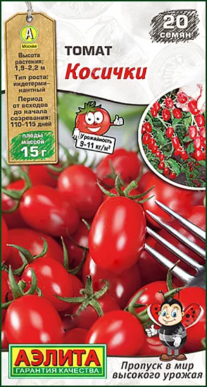 Семена Томат Косички Семена Томат Косички