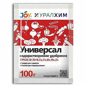Удобрение Универсал Удобрение Универсал