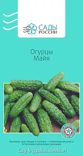 Семена Огурец Майя