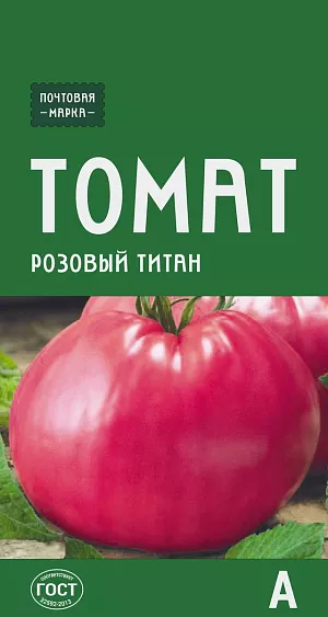 Семена Томат Розовый титан Семена Томат Розовый титан