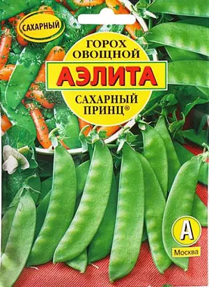 Семена Горох овощной Сахарный принц