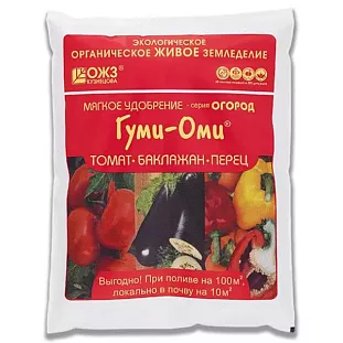 Гуми-Оми Томат, баклажан
