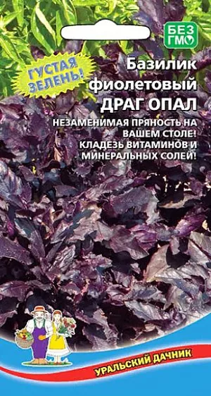 Борьба с вредителями и болезнями
