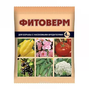 Фитоверм защита от вредителей Фитоверм защита от вредителей