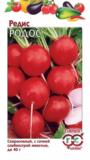 Семена Редис Родос Семена Редис Родос