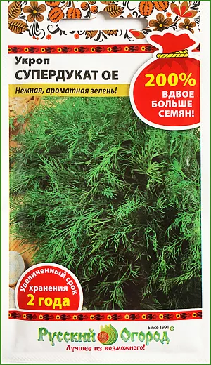 Семена Укроп Супердукат ОЕ Семена Укроп Супердукат ОЕ