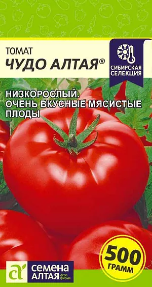 Семена Томат Чудо Алтая Семена Томат Чудо Алтая