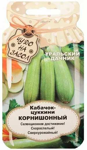 Семена Кабачок Корнишонный Семена Кабачок Корнишонный