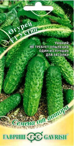 Семена Огурец Устюг F1