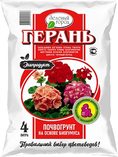 БиоТек Почвогрунт на основе биогумуса Герань БиоТек Почвогрунт на основе биогумуса Герань