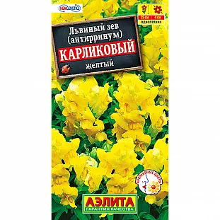 Семена Львиный зев карликовый желтый Семена Львиный зев карликовый желтый
