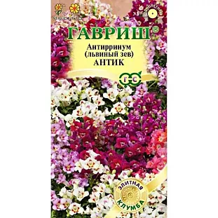 Семена Львиный зев (Антирринум) Антик Семена Львиный зев (Антирринум) Антик