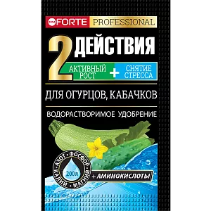 Bona Forte Удобрение д/огурцов и кабачков с аминокислотами 100гр