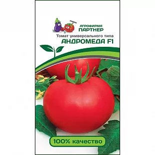 Семена Томат Андромеда