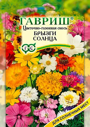 Цветочный газон Брызги солнца