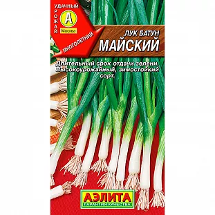 Семена Лук батун Майский